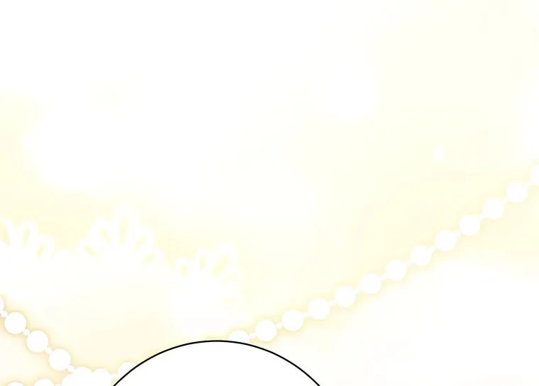 I Think I've Been Possessed Somewhere Chapter 55 page 8 - 