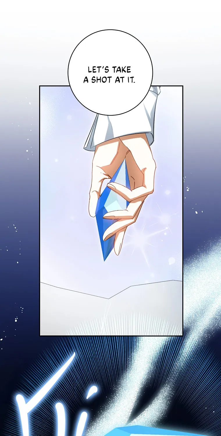 I Think I've Been Possessed Somewhere Chapter 55 page 71 - 