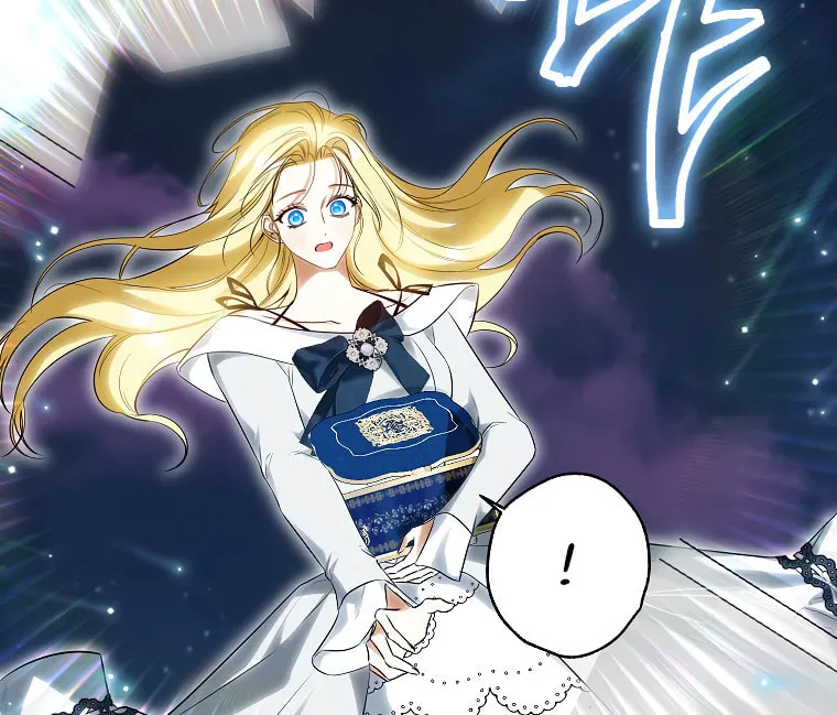 I Think I've Been Possessed Somewhere Chapter 55 page 74 - 