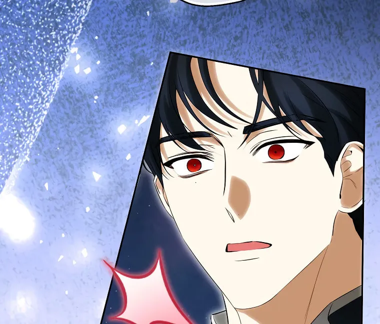 I Think I've Been Possessed Somewhere Chapter 55 page 76 - 