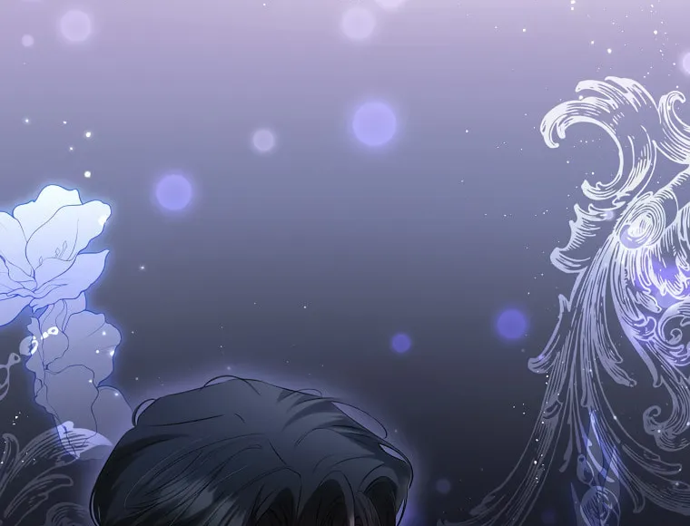 I Think I've Been Possessed Somewhere Chapter 56 page 14 - 