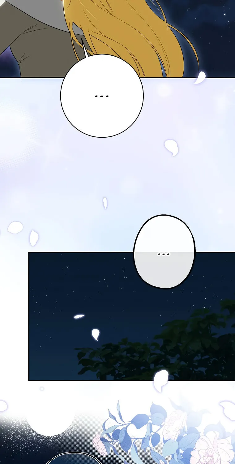 I Think I've Been Possessed Somewhere Chapter 56 page 17 - 