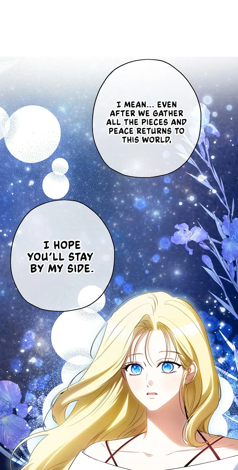 I Think I've Been Possessed Somewhere Chapter 56 page 3 - 