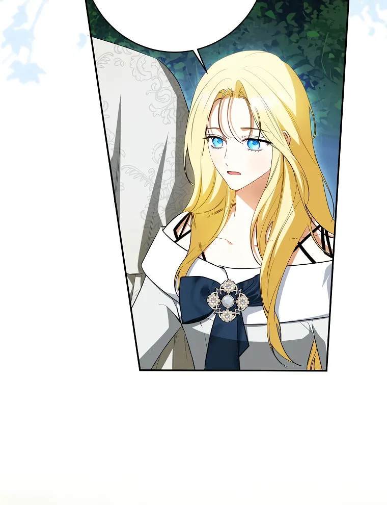 I Think I've Been Possessed Somewhere Chapter 56 page 29 - 