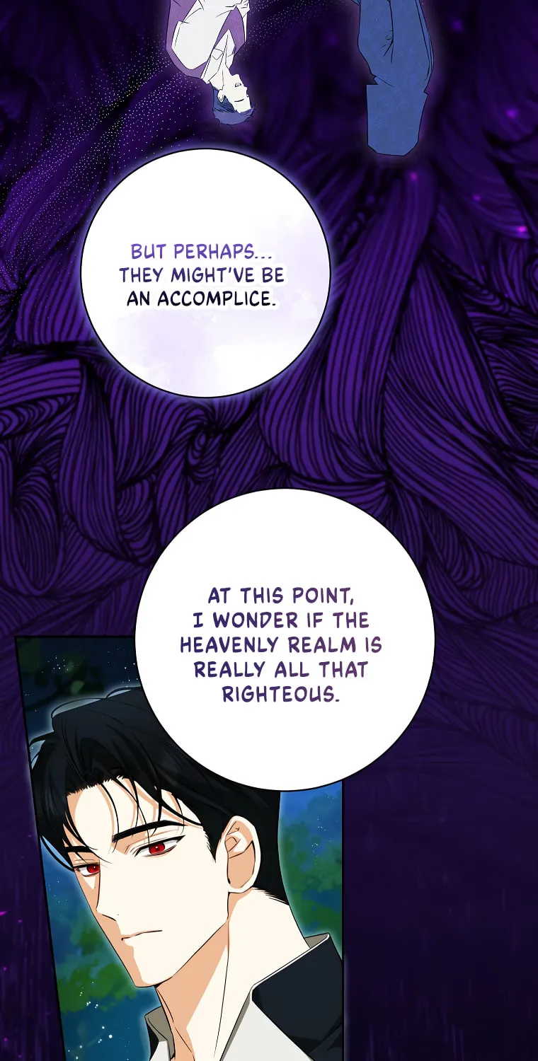 I Think I've Been Possessed Somewhere Chapter 56 page 32 - 