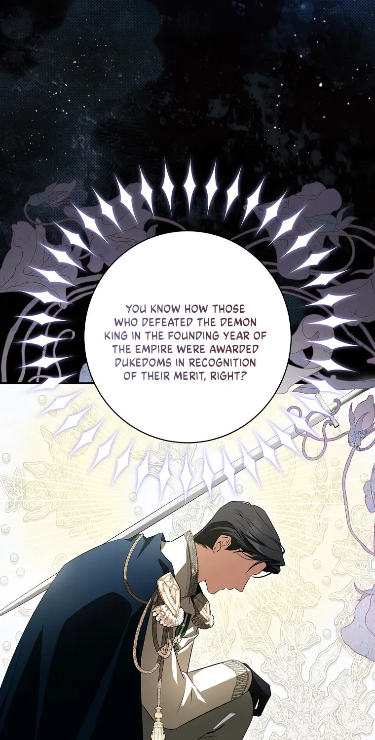I Think I've Been Possessed Somewhere Chapter 56 page 47 - 