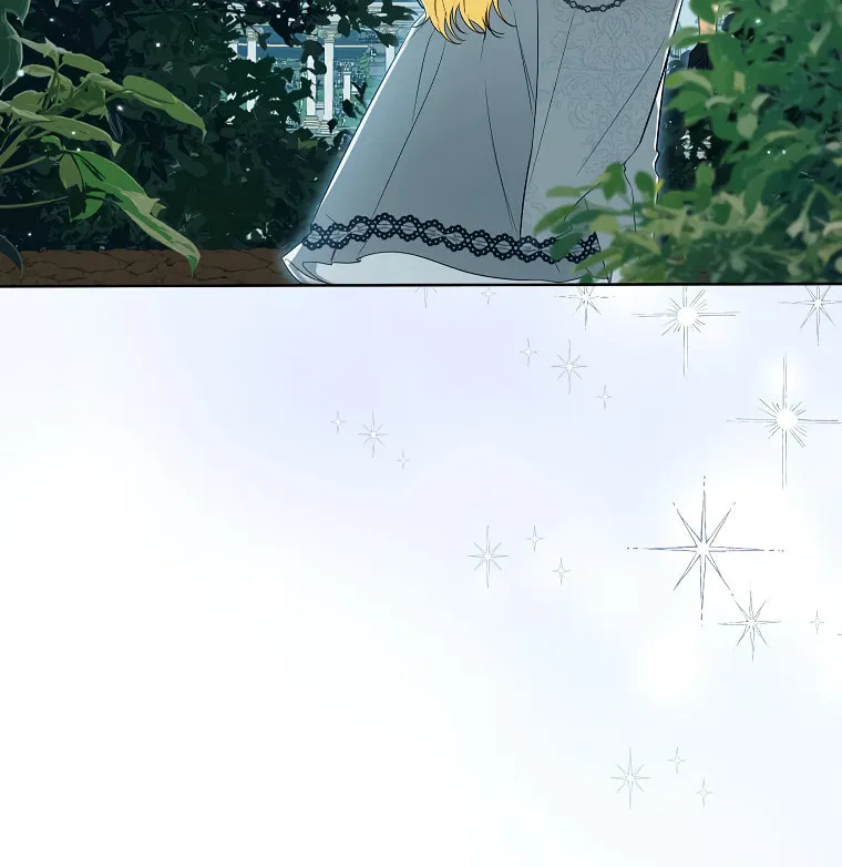 I Think I've Been Possessed Somewhere Chapter 56 page 56 - 