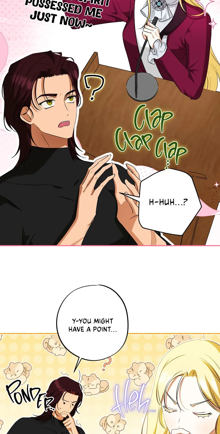 I Think I've Been Possessed Somewhere Chapter 56 page 75 - 