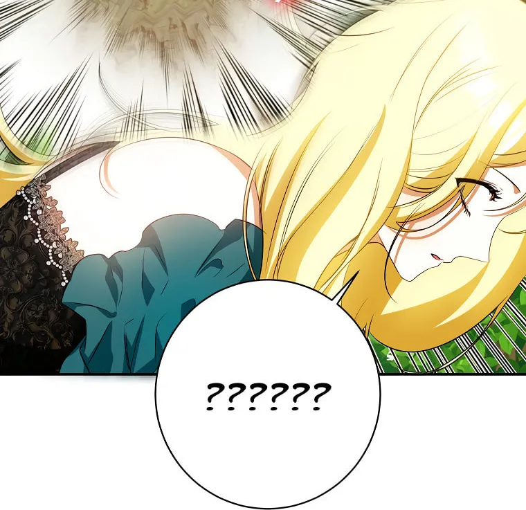 I Think I've Been Possessed Somewhere Chapter 56 page 80 - 