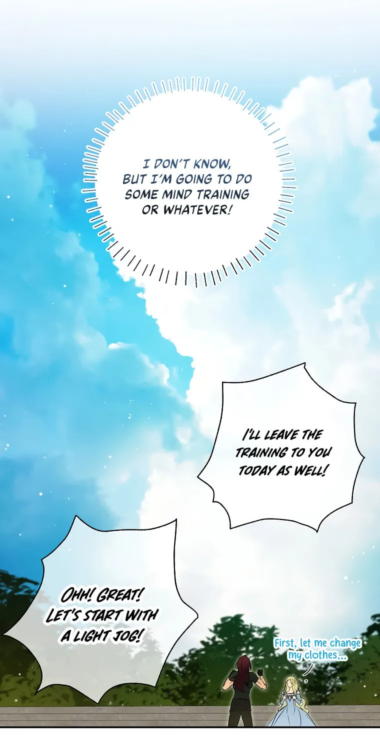 I Think I've Been Possessed Somewhere Chapter 57 page 57 - 