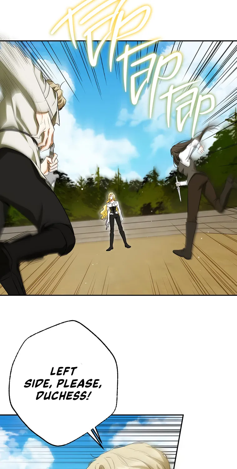 I Think I've Been Possessed Somewhere Chapter 57 page 69 - 
