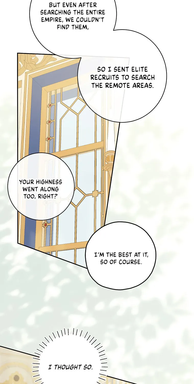 I Think I've Been Possessed Somewhere Chapter 58 page 12 - 