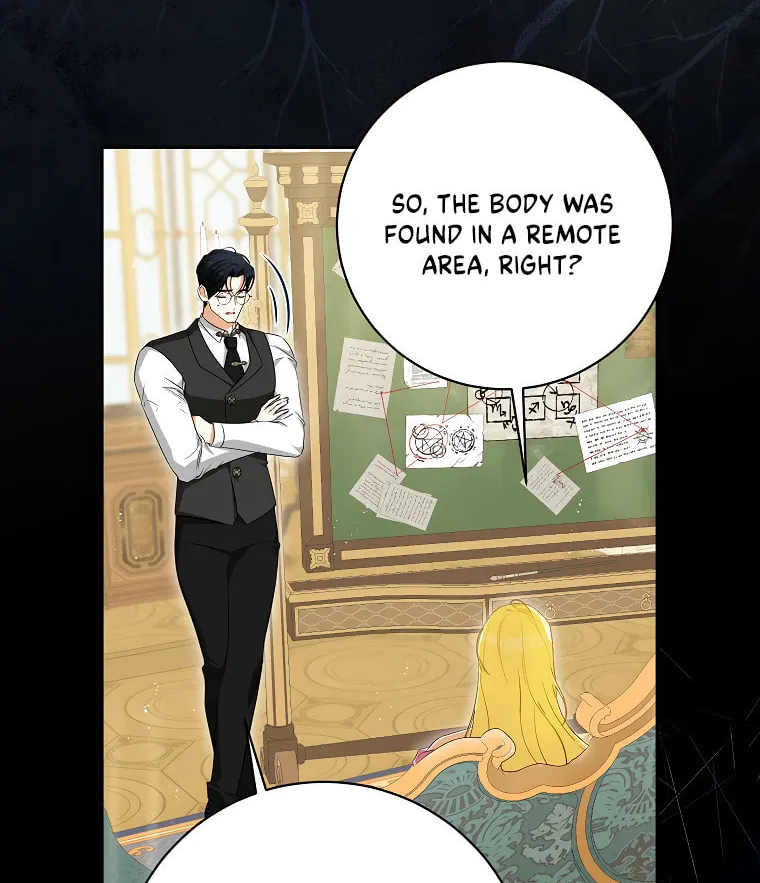 I Think I've Been Possessed Somewhere Chapter 58 page 15 - 