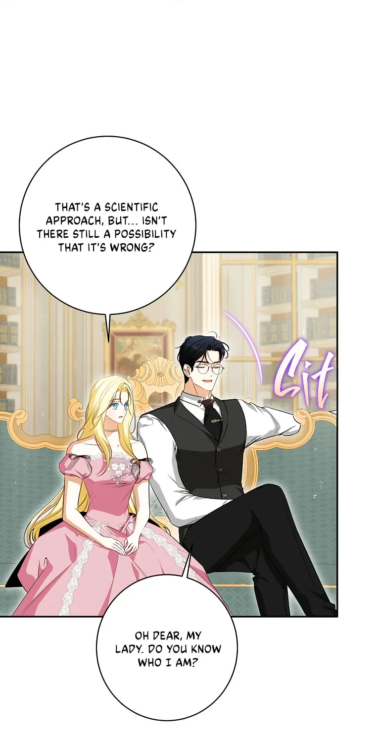 I Think I've Been Possessed Somewhere Chapter 58 page 20 - 
