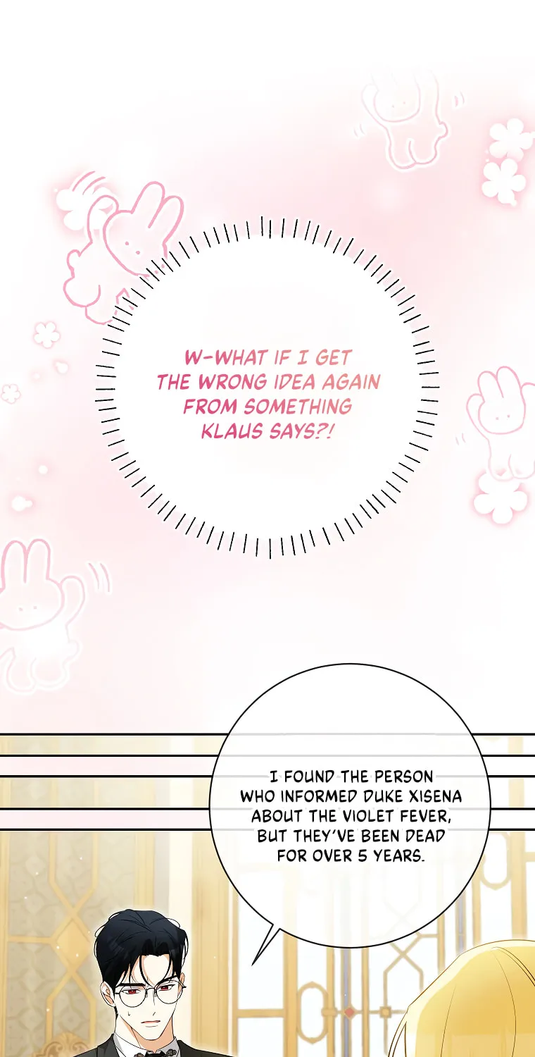I Think I've Been Possessed Somewhere Chapter 58 page 3 - 