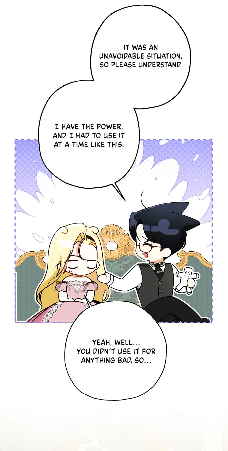 I Think I've Been Possessed Somewhere Chapter 58 page 22 - 