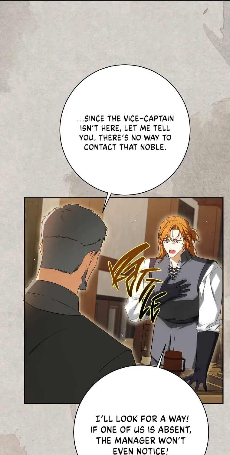 I Think I've Been Possessed Somewhere Chapter 58 page 55 - 