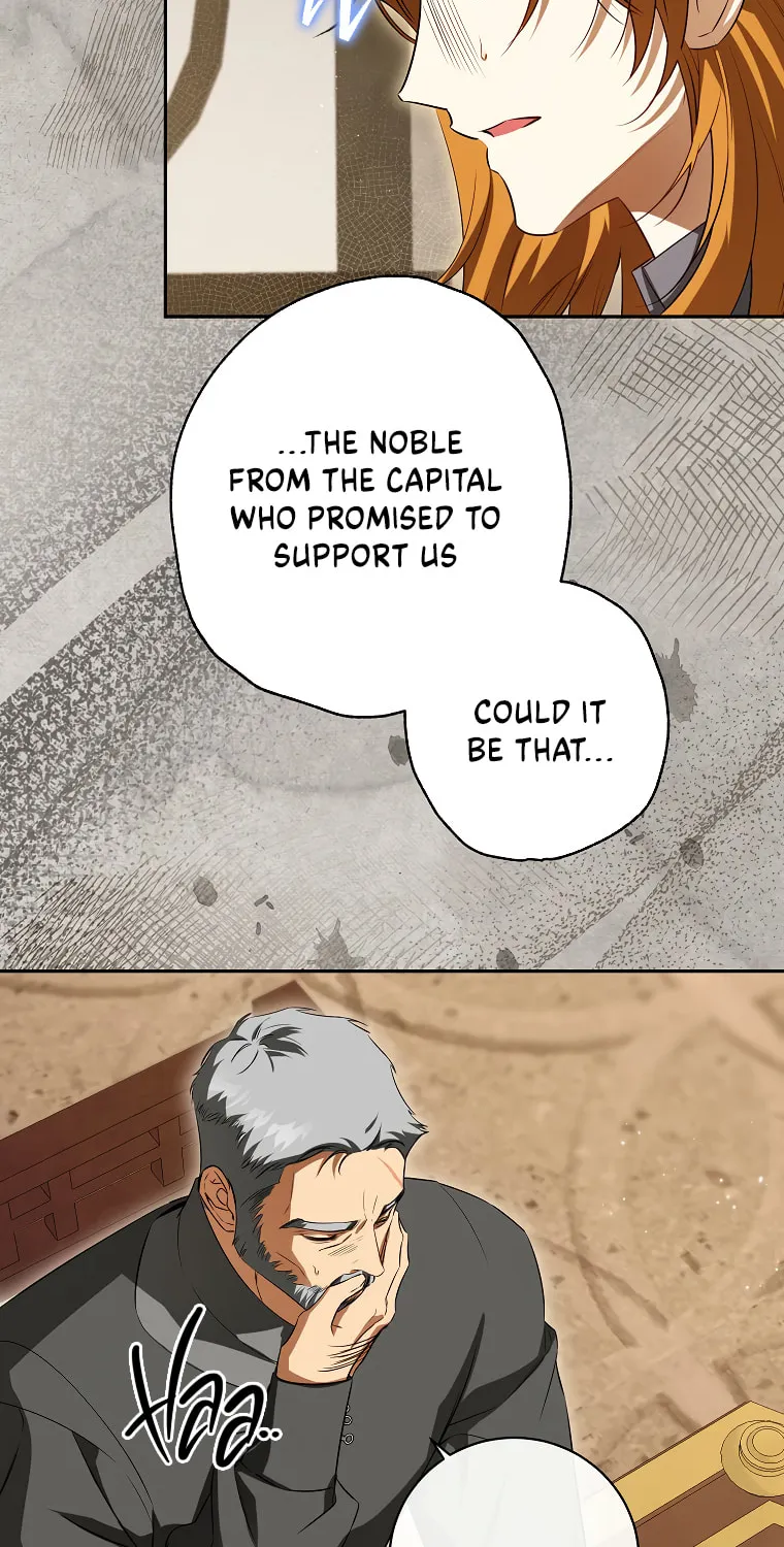 I Think I've Been Possessed Somewhere Chapter 58 page 58 - 