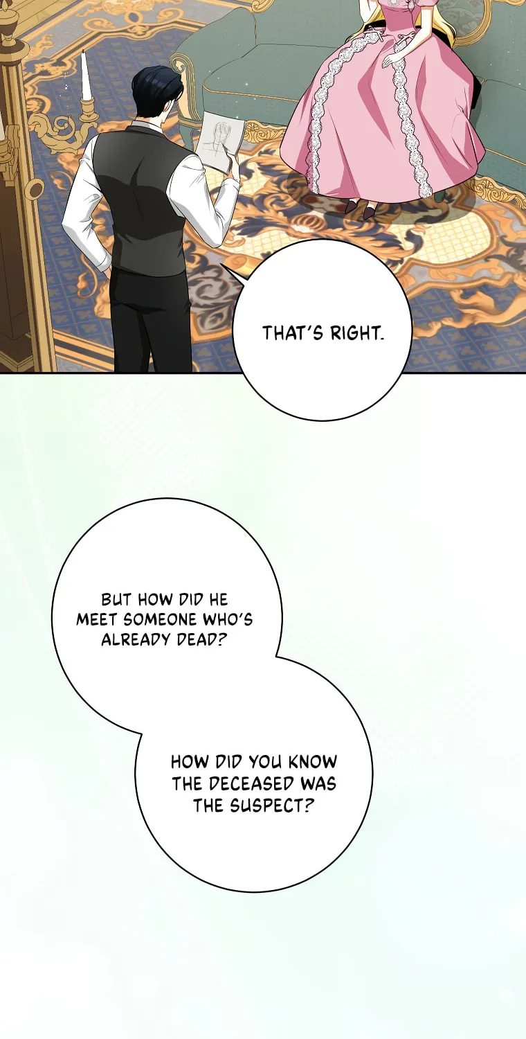 I Think I've Been Possessed Somewhere Chapter 58 page 8 - 