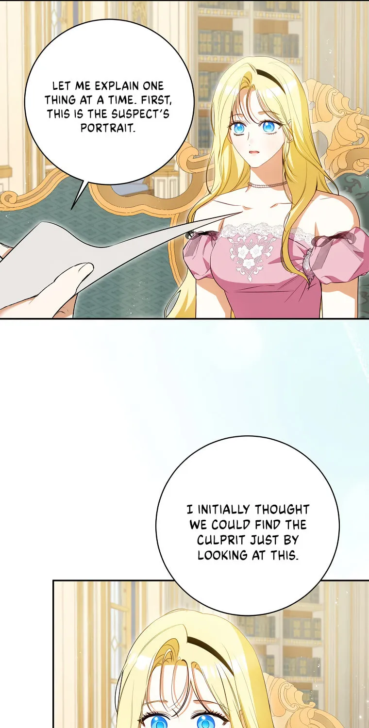 I Think I've Been Possessed Somewhere Chapter 58 page 10 - 