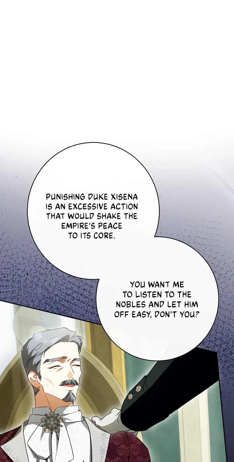 I Think I've Been Possessed Somewhere Chapter 59 page 3 - 