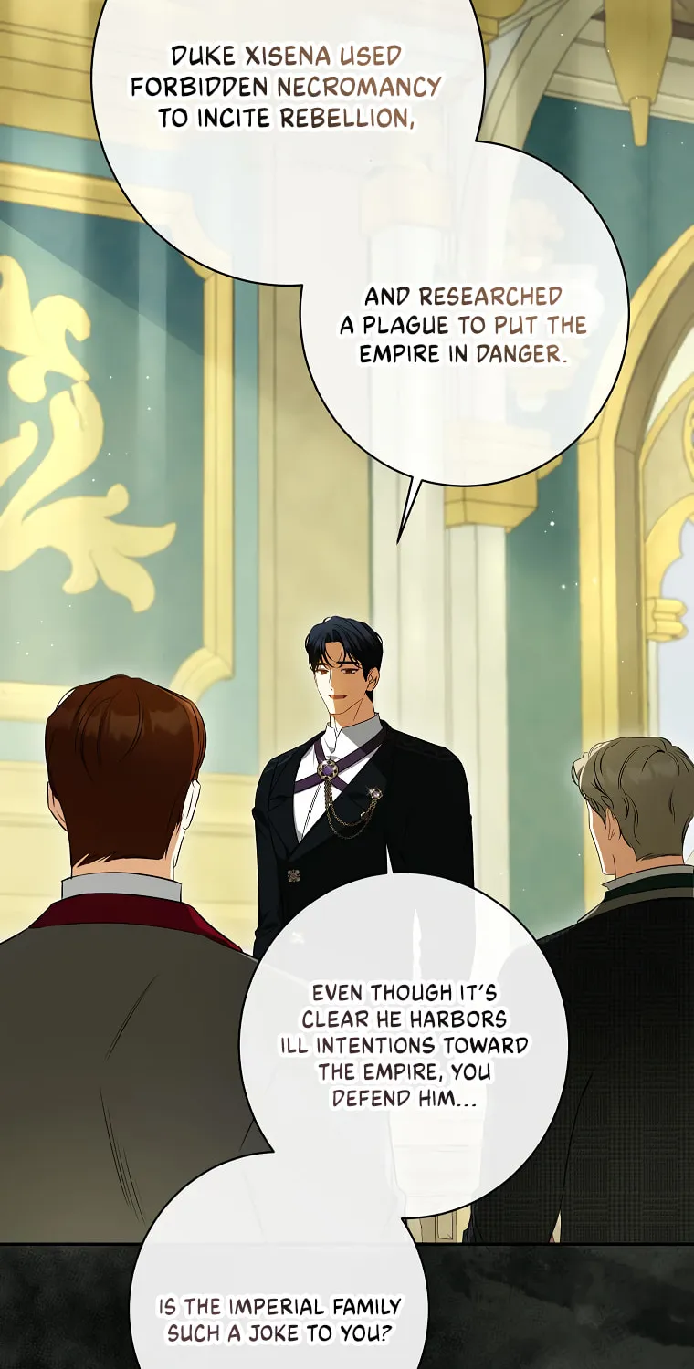 I Think I've Been Possessed Somewhere Chapter 59 page 21 - 