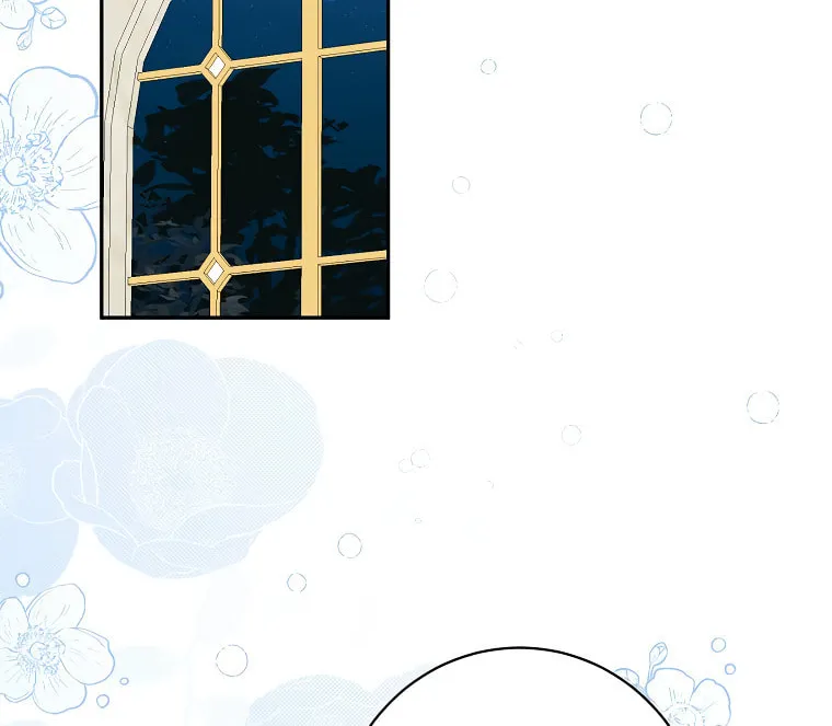 I Think I've Been Possessed Somewhere Chapter 59 page 32 - 