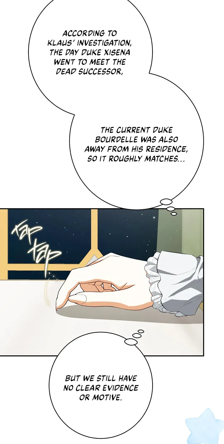 I Think I've Been Possessed Somewhere Chapter 59 page 39 - 