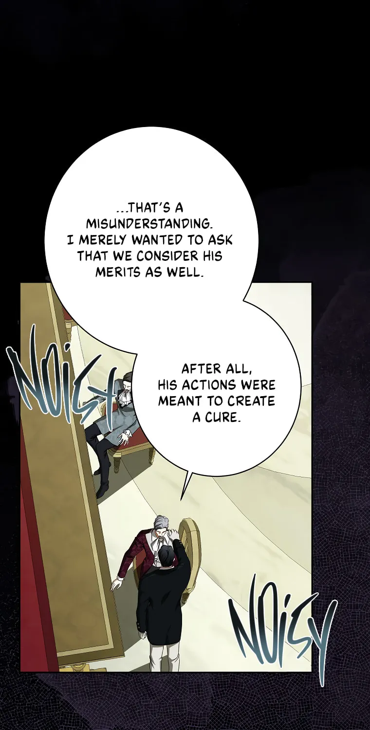 I Think I've Been Possessed Somewhere Chapter 59 page 6 - 