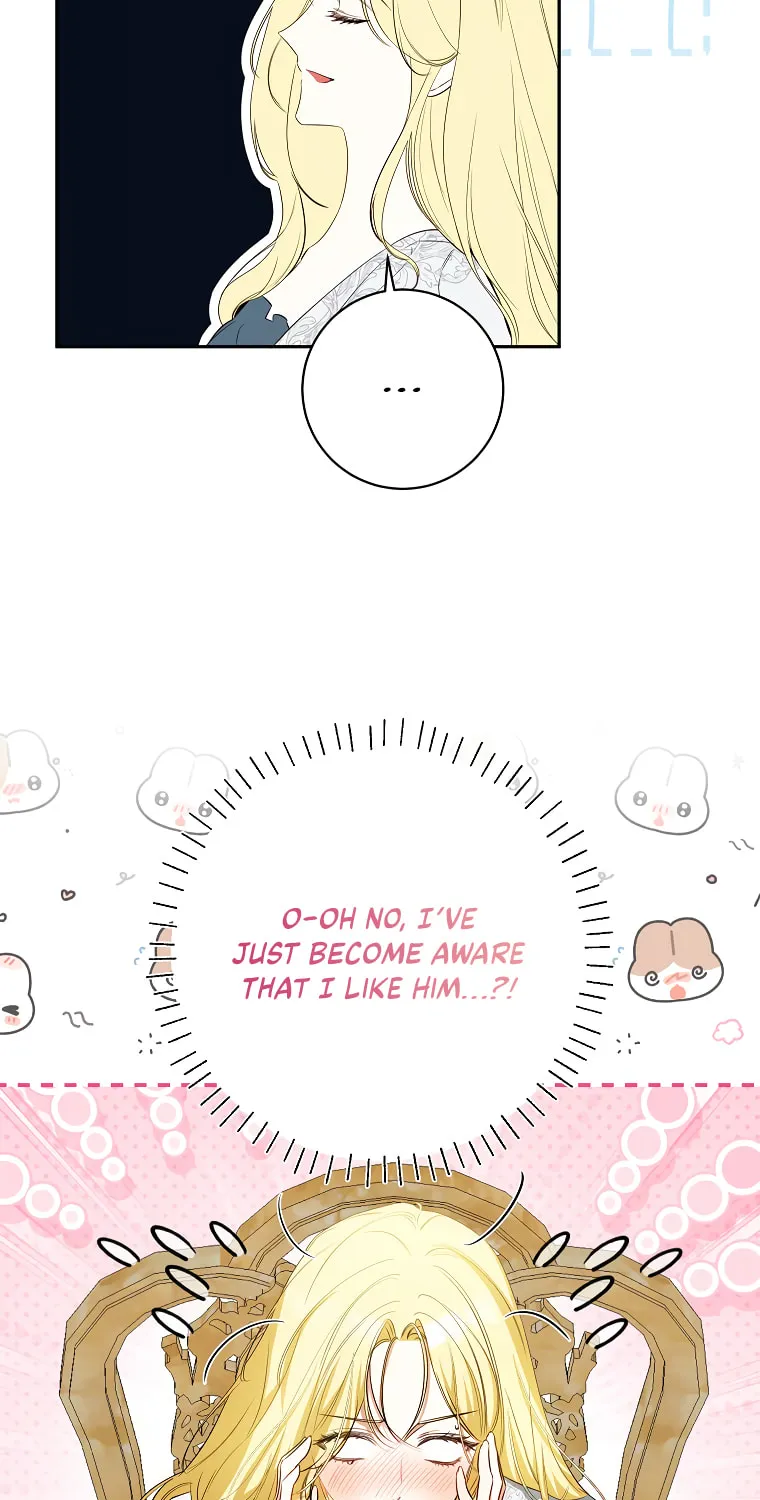 I Think I've Been Possessed Somewhere Chapter 59 page 51 - 