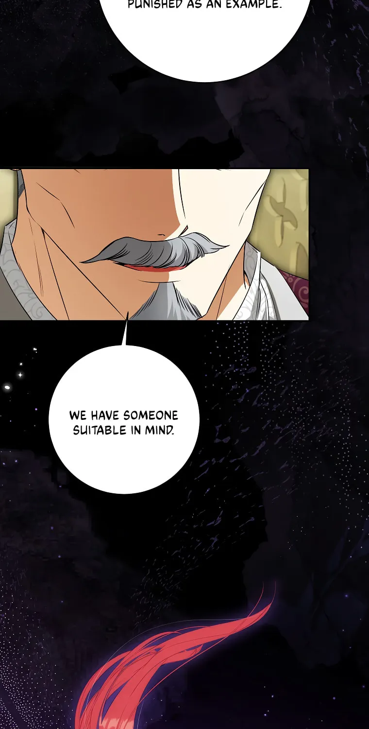 I Think I've Been Possessed Somewhere Chapter 59 page 8 - 