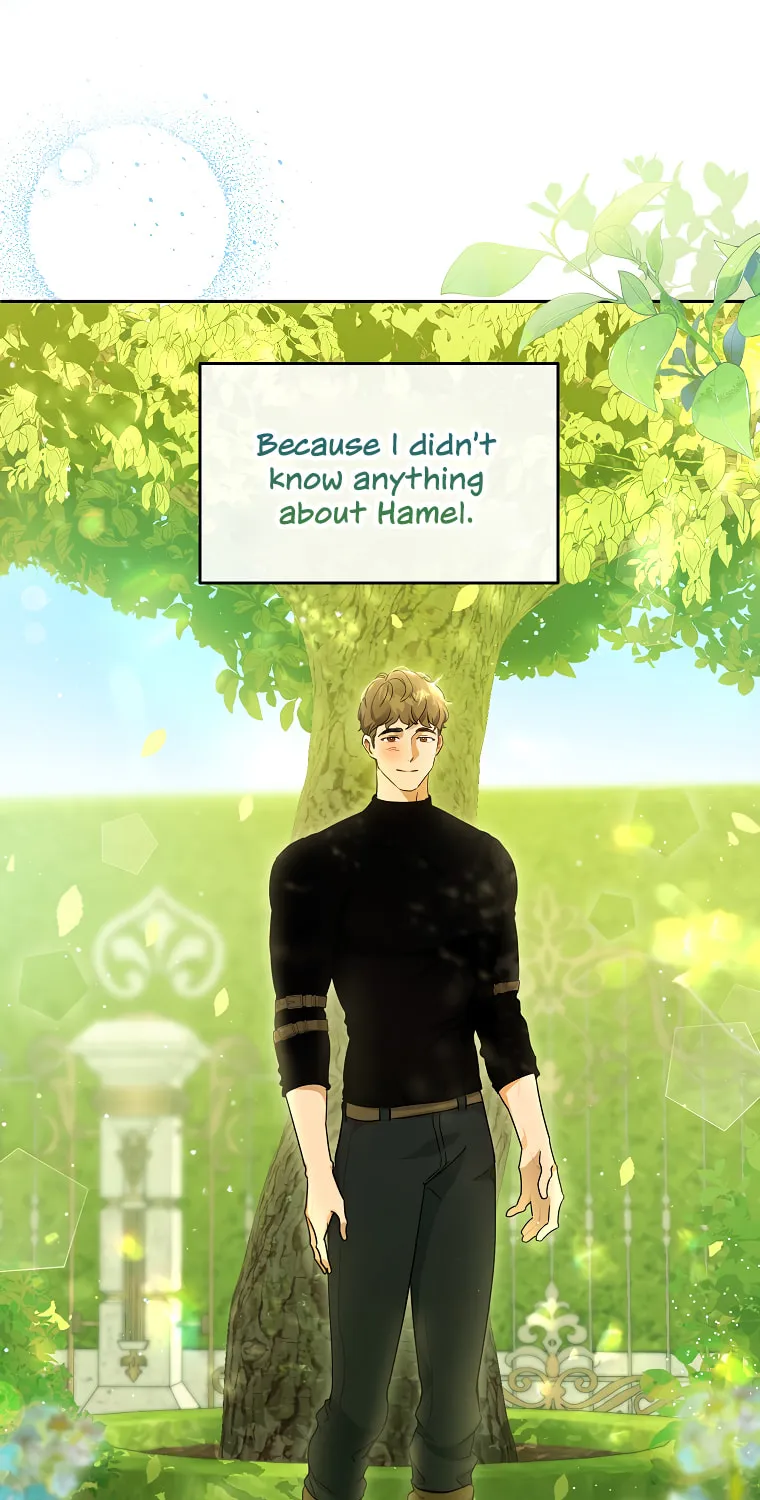 I Think I've Been Possessed Somewhere Chapter 6 page 13 - 