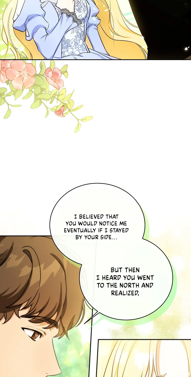 I Think I've Been Possessed Somewhere Chapter 6 page 17 - 