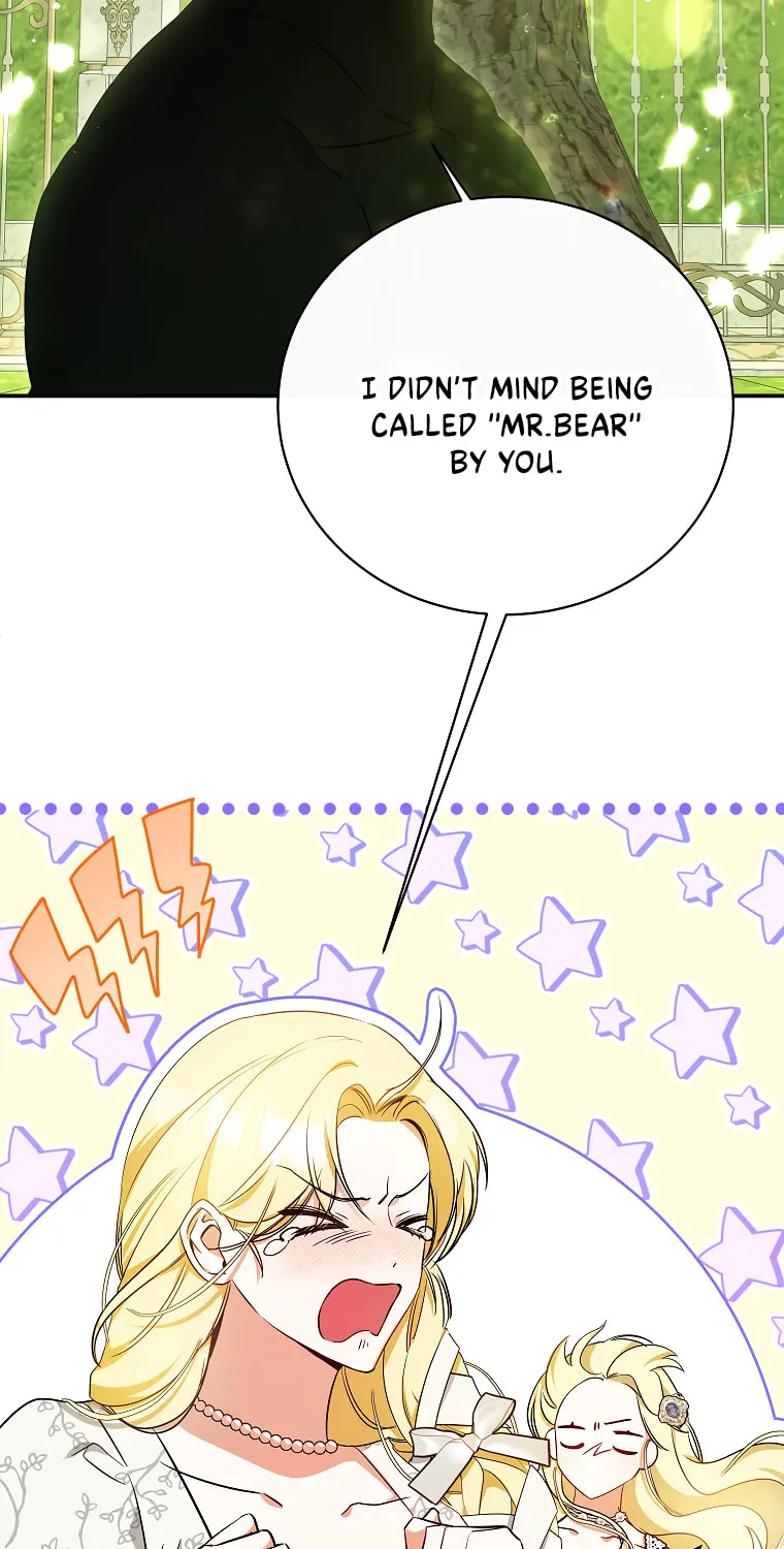 I Think I've Been Possessed Somewhere Chapter 6 page 24 - 