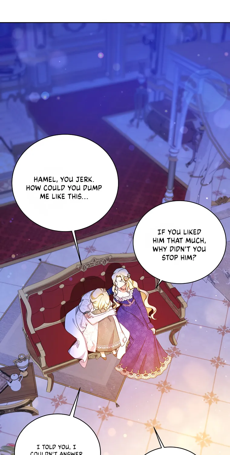 I Think I've Been Possessed Somewhere Chapter 6 page 31 - 