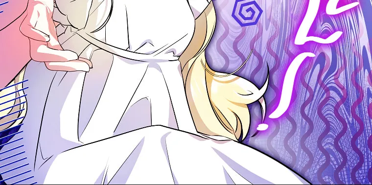 I Think I've Been Possessed Somewhere Chapter 6 page 54 - 