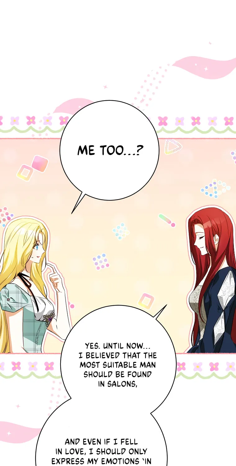 I Think I've Been Possessed Somewhere Chapter 60 page 17 - 