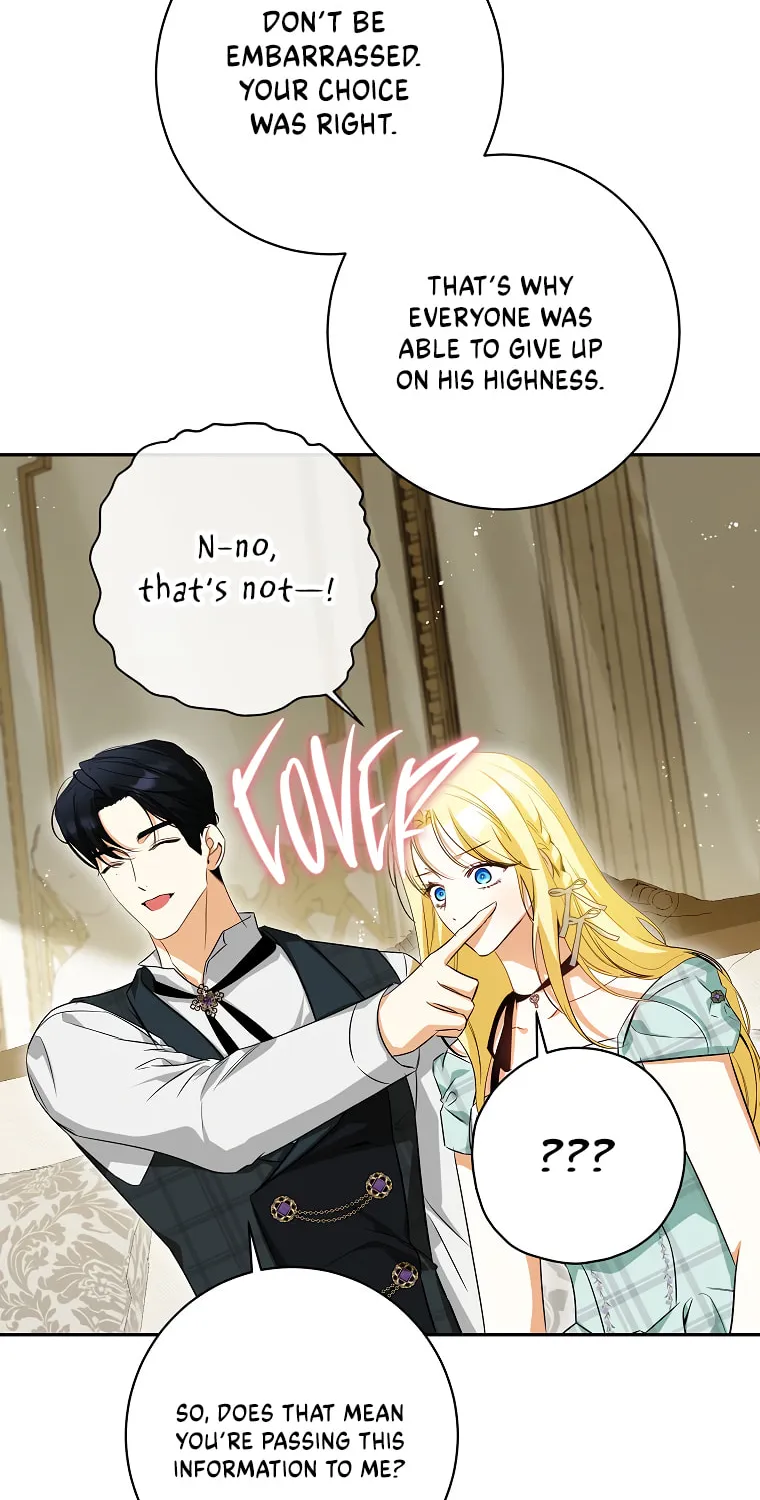 I Think I've Been Possessed Somewhere Chapter 60 page 20 - 