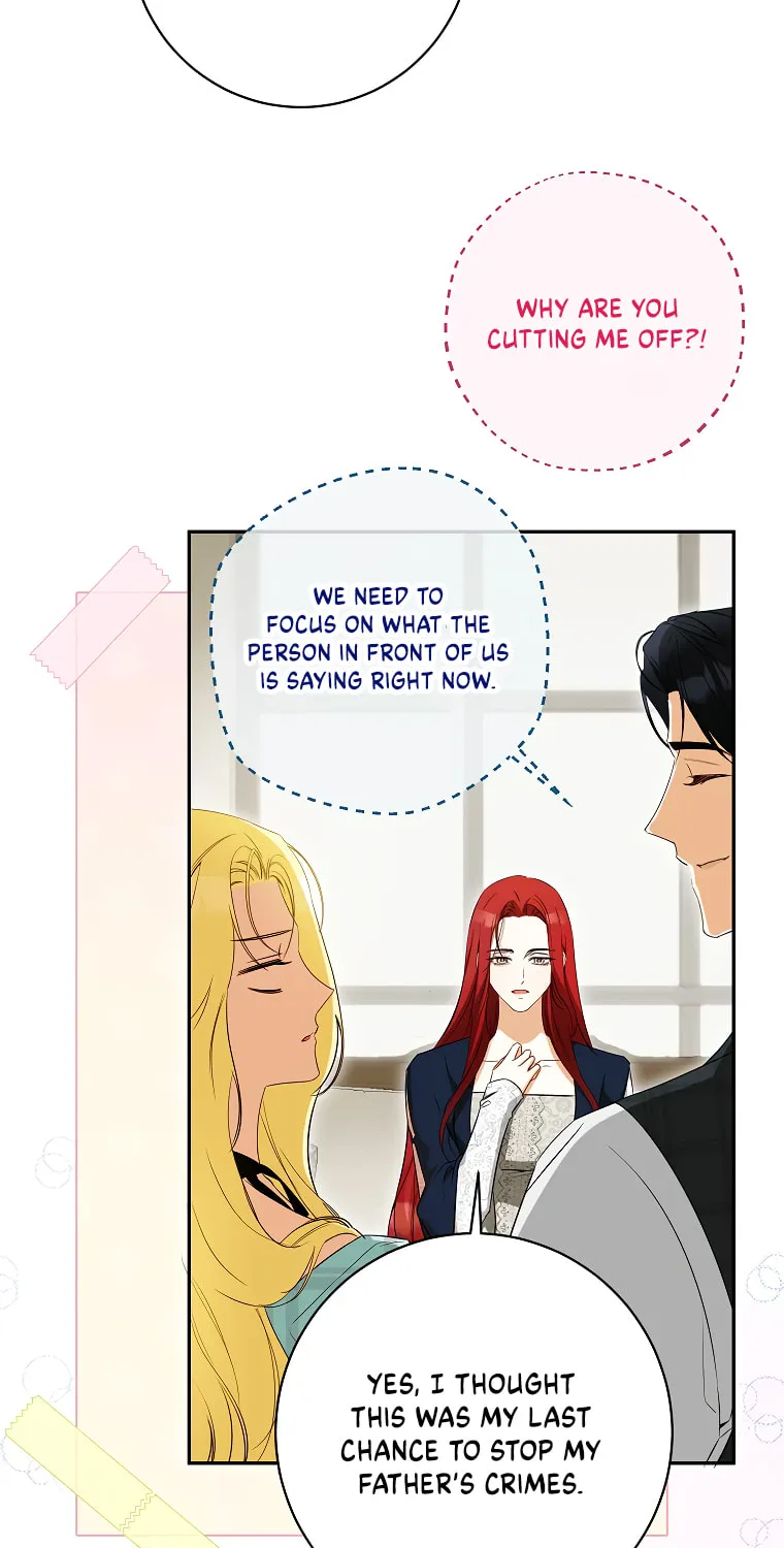 I Think I've Been Possessed Somewhere Chapter 60 page 21 - 