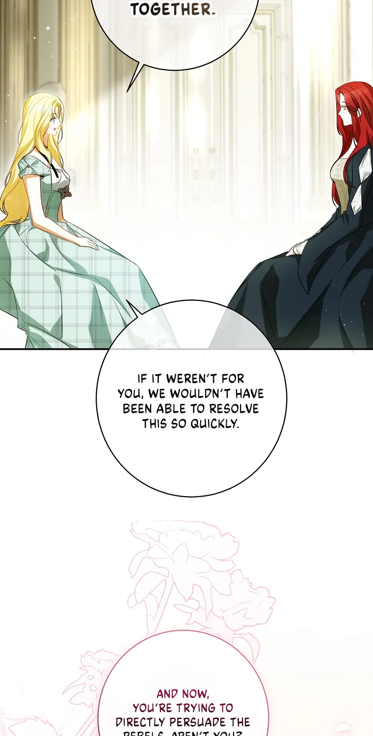 I Think I've Been Possessed Somewhere Chapter 60 page 25 - 