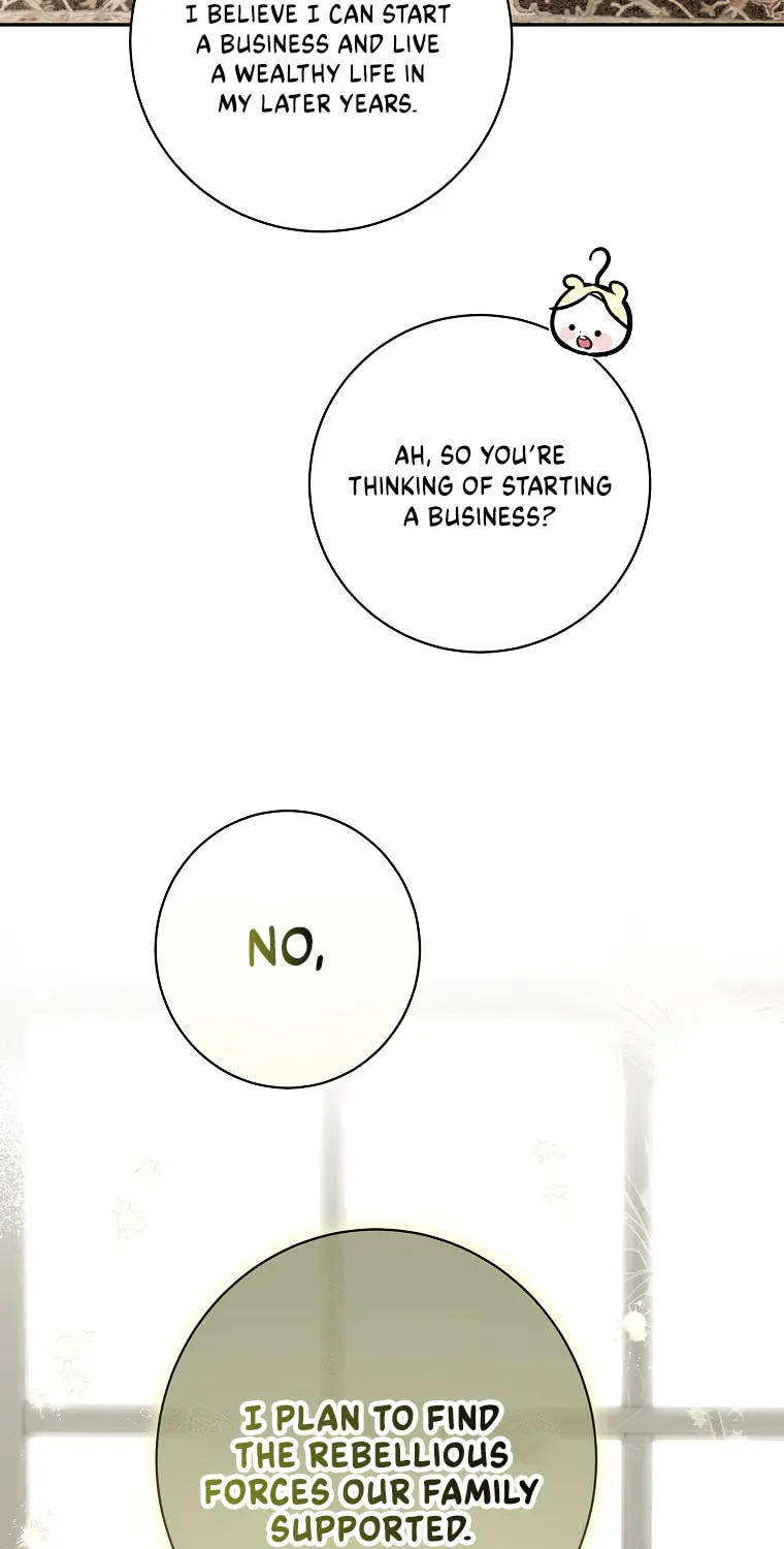 I Think I've Been Possessed Somewhere Chapter 60 page 7 - 