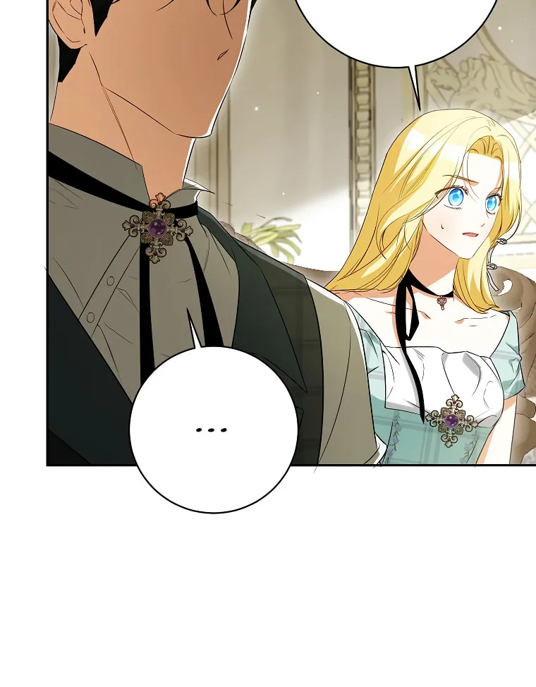 I Think I've Been Possessed Somewhere Chapter 60 page 9 - 