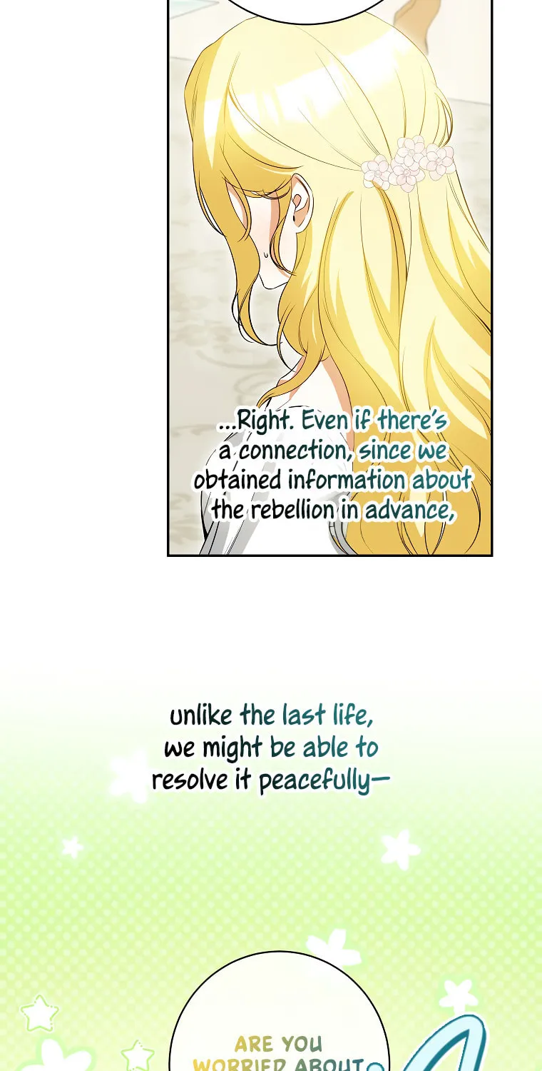 I Think I've Been Possessed Somewhere Chapter 61 page 15 - 