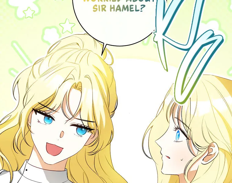 I Think I've Been Possessed Somewhere Chapter 61 page 16 - 