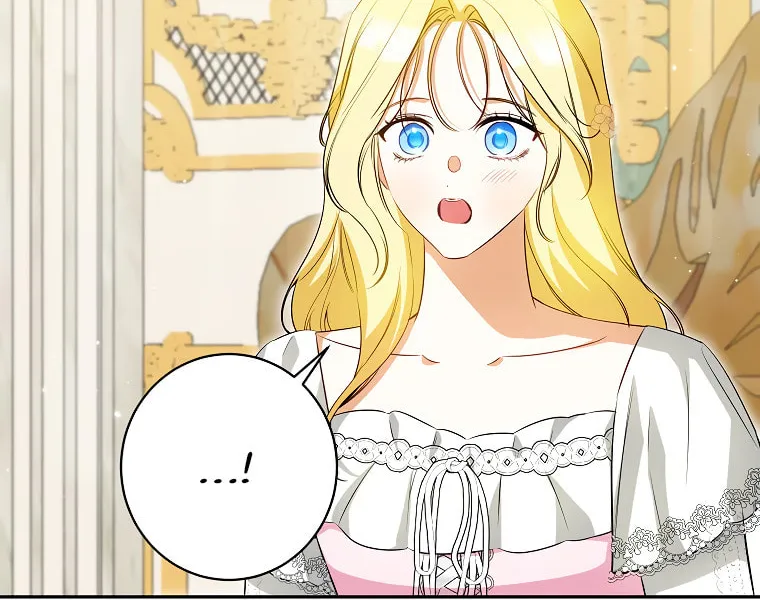 I Think I've Been Possessed Somewhere Chapter 61 page 22 - 
