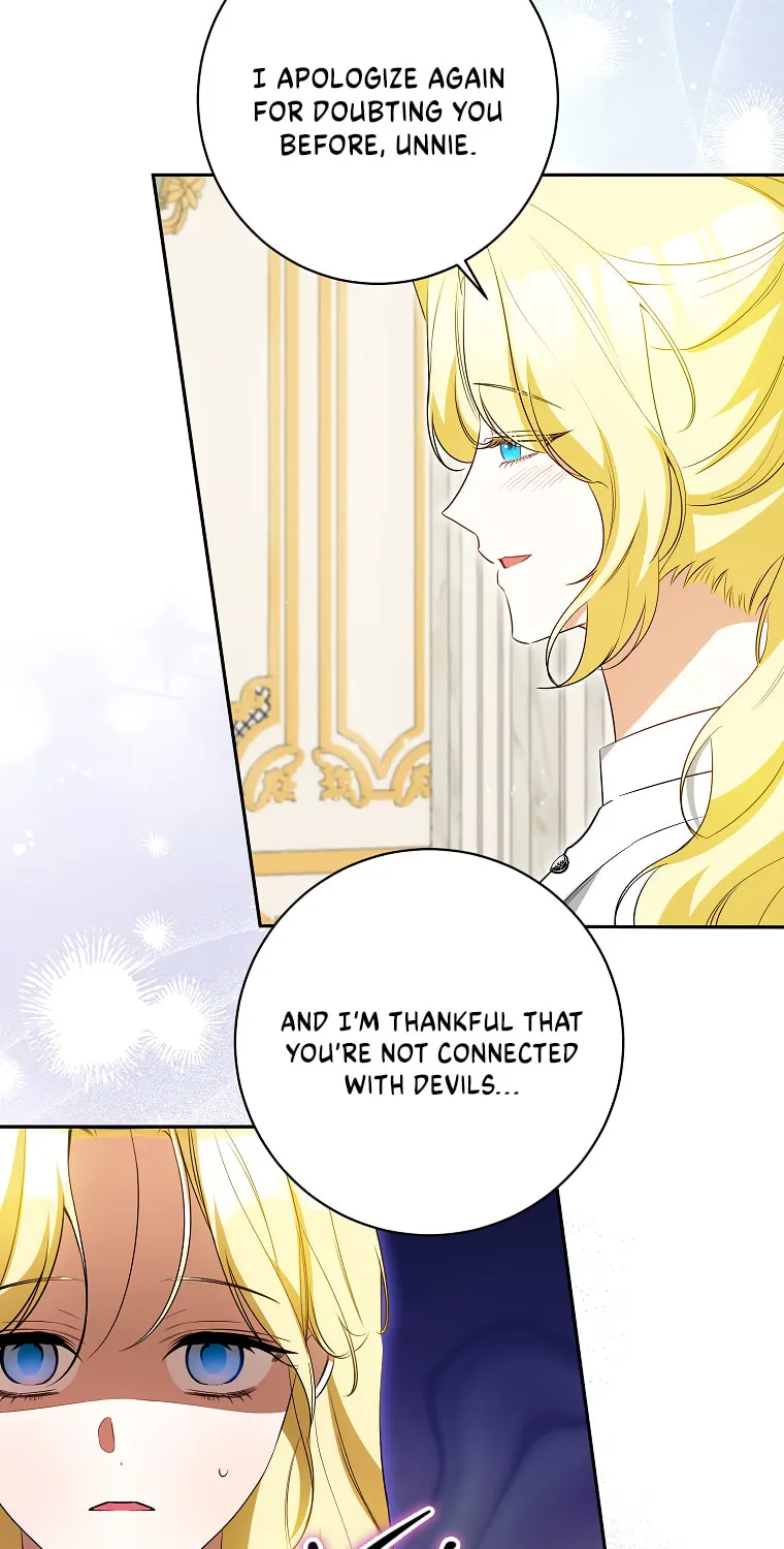 I Think I've Been Possessed Somewhere Chapter 61 page 26 - 
