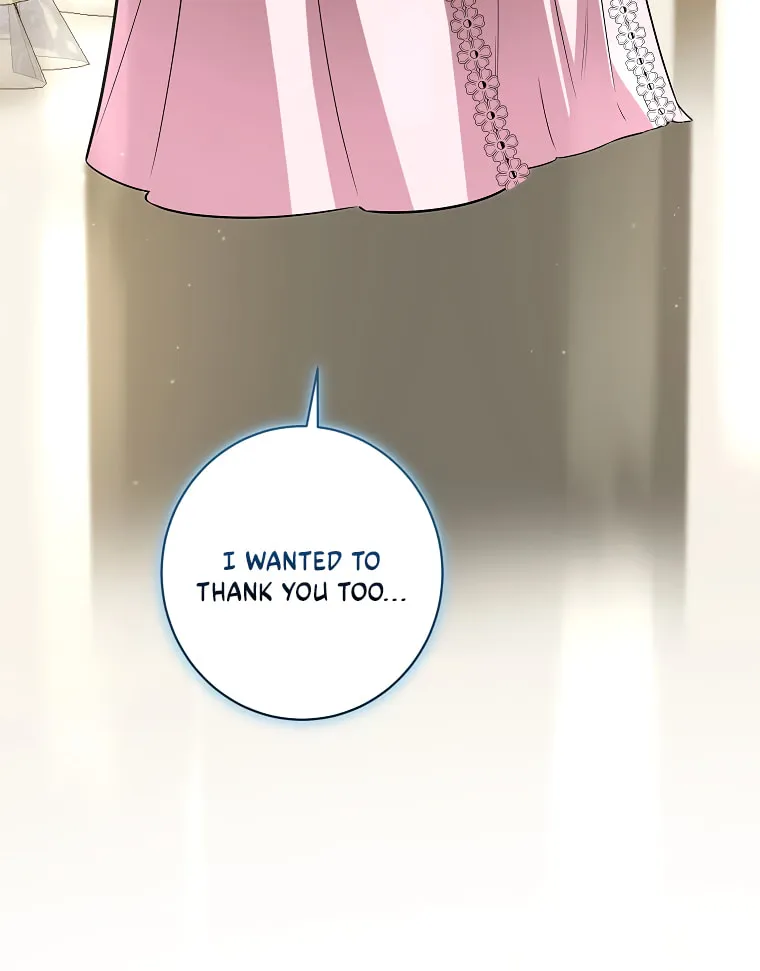 I Think I've Been Possessed Somewhere Chapter 61 page 29 - 