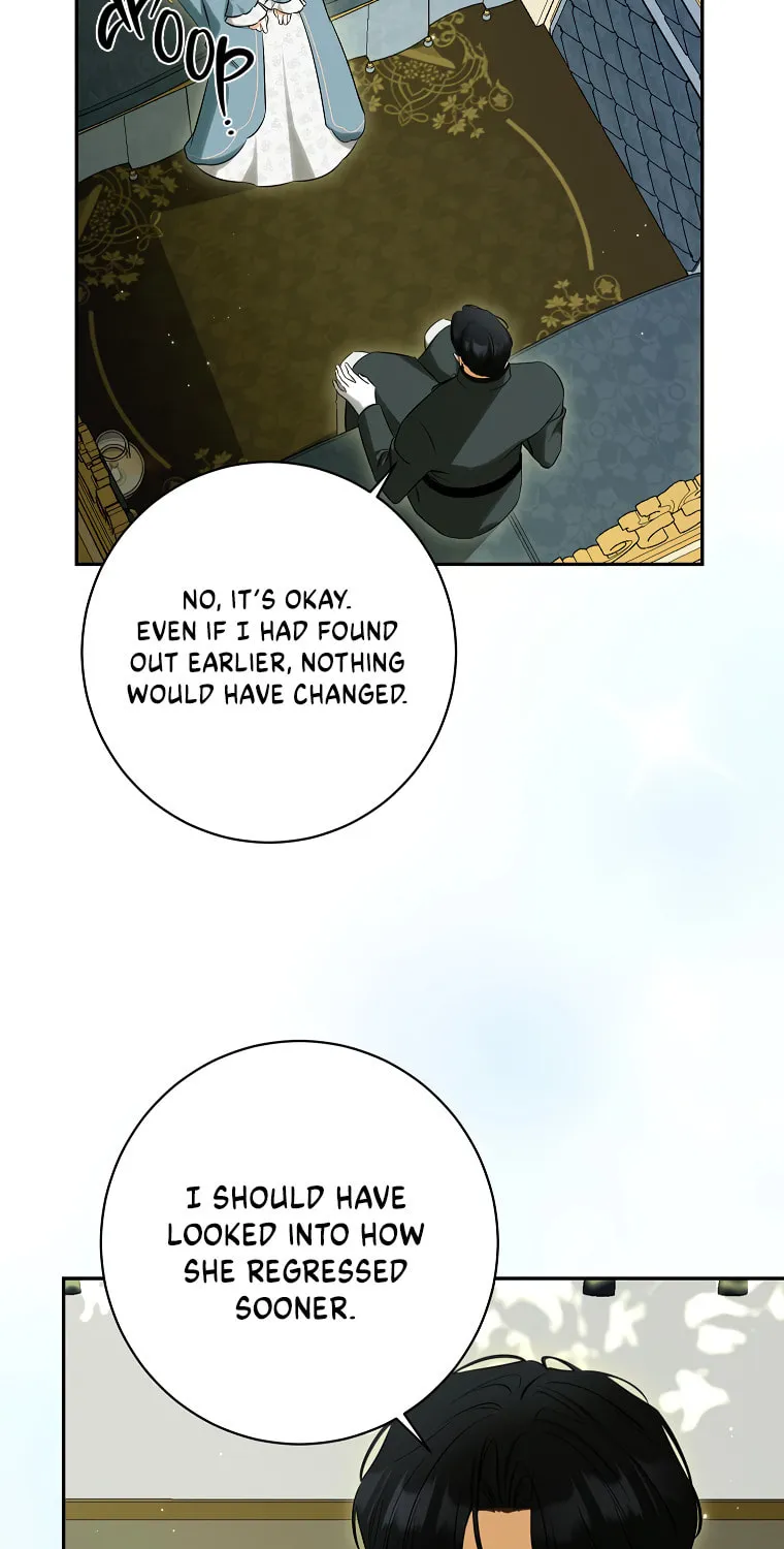 I Think I've Been Possessed Somewhere Chapter 61 page 39 - 