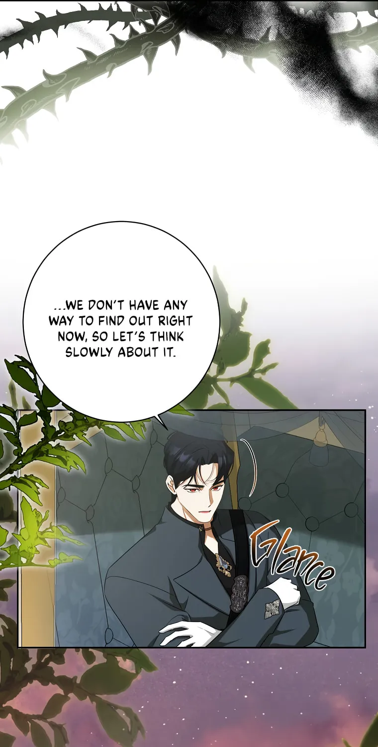 I Think I've Been Possessed Somewhere Chapter 61 page 47 - 