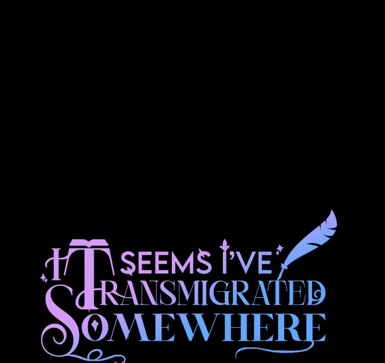 I Think I've Been Possessed Somewhere Chapter 61 page 6 - 